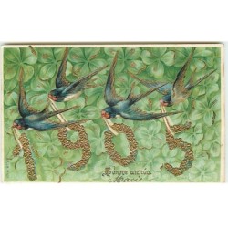 n°10794 - Carte Fantaisie...