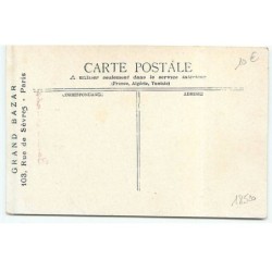 n°18520 - M.J.S. - Art Nouveau - 1905 Bonne Année - Jeune Femme - Grand Bazar