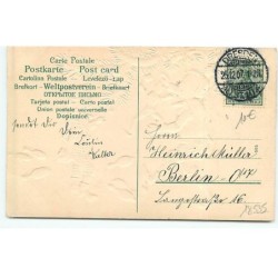 n°18535 - Carte Gaufrée - Fröhliche Weihnachten - Garçons, l'un jouant avec un pantin en bois