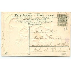 n°18685 - Carte Gaufrée - Garçon portant une fillette, et un filet à papillon
