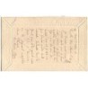 n°18702 - Carte Brodée - Souvenir du 3ème Génie - Oeillets - embroidered