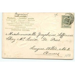 n°18738 - Carte Gaufrée - Janvier - Un homme faisant du patins à glace, en poussant une femme dans une chaise