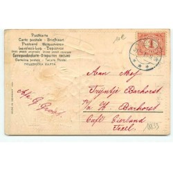 n°18833 - Carte Gaufrée - Gelukkig Nieuwjaar - Enfants sortant d'un coffre
