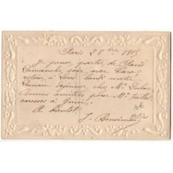 n°19052 - Carte Brodée - Drapeau Français