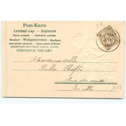 n°19228 - Carte Gaufrée - Bonne Année - Enfants jouant sous une pendule
