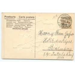 n°19321 - Carte Gaufrée - Prosit Neujahr - Fillettes faisant une ronde autour d'un bonhomme de neige