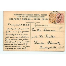 n°19347 - Carte Russe - Souris devant un piège