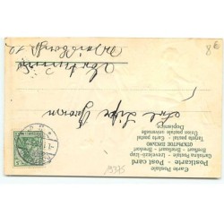 n°19375 - Carte Gaufrée - Prosit Neujahr - Garçons forgeant des fers à cheval