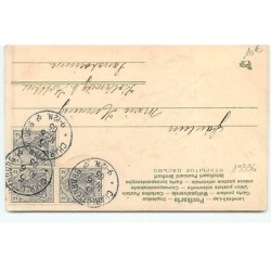 n°19396 - Carte Gaufrée - Fröhliche Pfingsten - Anges regardant un Hanneton