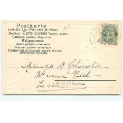 n°19427 - Carte Gaufrée - Art Nouveau - Portrait d'une jeune femme de profil dans un médaillon, et fleurs