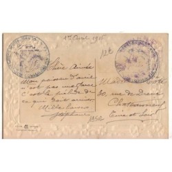 n°19502 - Carte Brodée - Vers la Victoire - Colombe avec des drapeaux dans le bec
