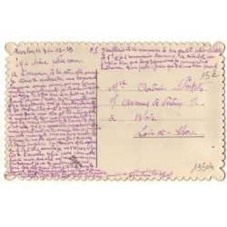 n°19504 - Carte Brodée - Bonne Année - Ancre au milieu d'une bouée, au fond un phare, et  des fleurs devant