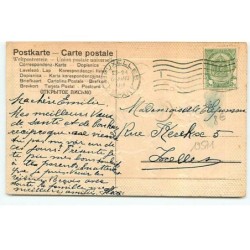 n°19571 - Carte Gaufrée - Bonne Année - Trois jeunes filles suivant un jeune garçon