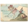 n°1959 - Lot de 6 cartes - Fillette et Arlequin sur la plage - Pêche