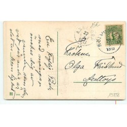 n°19838 - Carte Gaufrée - Blad Pask - Personnages en forme d'oeufs s'embrassant - surréalisme