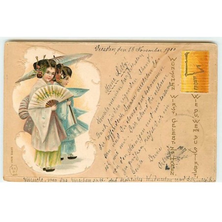 n°20250 - Carte Gaufrée - Lebe Wie Du Wen Du Stirbst - Deux jeunes asiatiques en kimono - Eventail