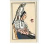 n°11070 - Carte Illustrateur - Geo Fourrier - Jeune Femme de Caudebec en Caux