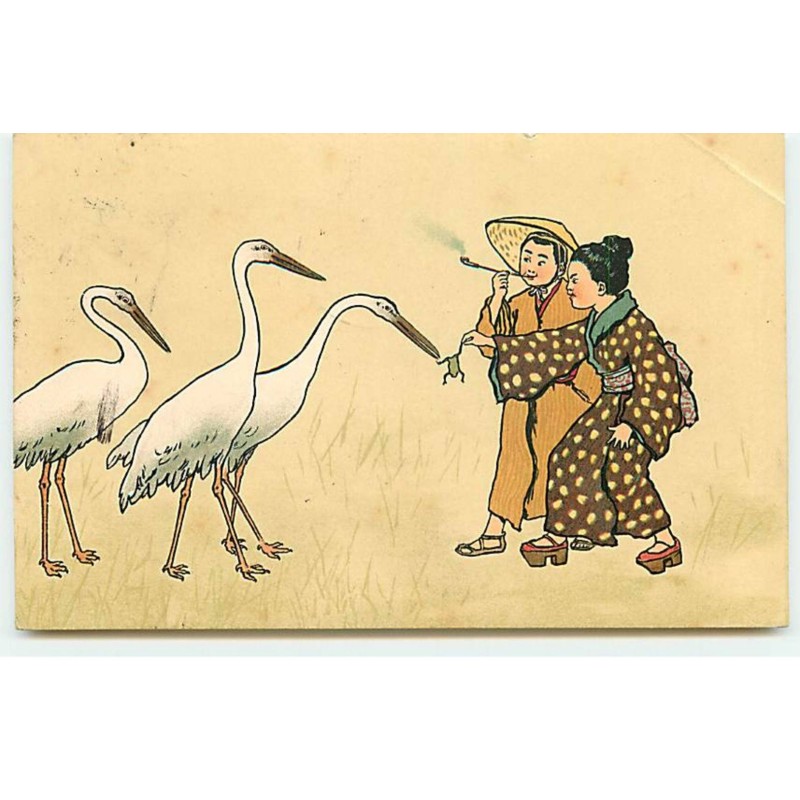 n°20574 - MM Vienne n°193 - Couple de Japonais offrant une grenouille à des echassiers