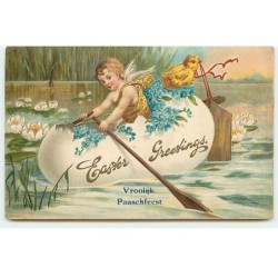 n°20588 - Carte Gaufrée -...