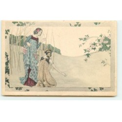n°20605 - MM Vienne - Art...