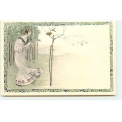 n°20607 - MM Vienne - Art...