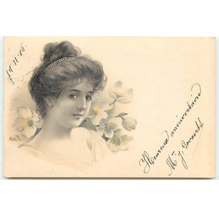 n°20770 - HMB - Portrait de Femme Fleurs Blanches