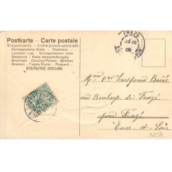 n°20837 - Carte Gaufrée - Joyeux Noël - Ange Gardien près d'une maison