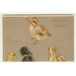 n°20876 - Carte Gaufrée -...