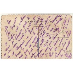 n°20951 - Carte Brodée - Un Papillon et une Fleur