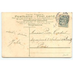 n°21027 - Carte Gaufrée - Joyeux Noël - Enfant portant un sac et un cochon en bois