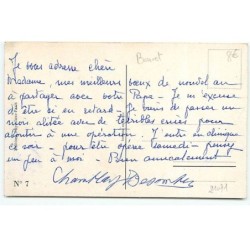 n°21171 - G. Bouret - Lendemain de Bombe - n°7