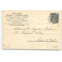 n°21199 - Carte Gaufrée - Série 3989 - Joyeuses Pâques - Enfants près de moutons