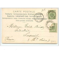 n°2122 - Fröhliche weihnachten - Femme soulevant une fillette pour lui montrer le sapin