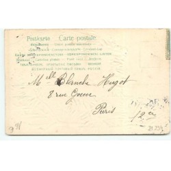 n°21234 - Carte Gaufrée - Joyeux Noël - Père Noël apportant des jouets