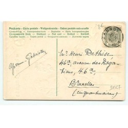 n°21367 - Carte Gaufrée - Bonne et Heureuse Année - Ange portant un panier rempli de pièces d'or
