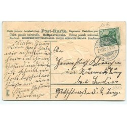 n°21385 - Carte Gaufrée - MSIB 13800 - Fröhliche Weihnachten - Garçon jouant sur des luges