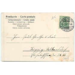 n°21419 - Fröhliche Weihnachten - Enfants près d'un sapin regardant un ange gardien