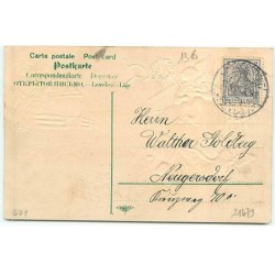 n°21479 - Carte Gaufrée - Fröhliche Ostern -Lièvre sur un oeuf dans une charette tirée par un lièvre et une poule