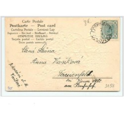 n°2158 - Carte  Gaufrée - Angelots dans des fleurs blanches